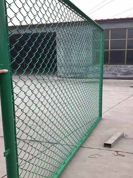 Chain link fence